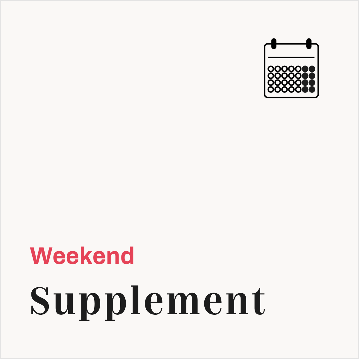 PNB Weekend Supplement